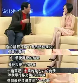 上春晚一夜成名的6位明星现状，住豪宅，年入千万，回老家当网红