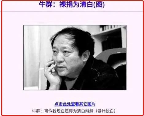 上春晚一夜成名的6位明星现状，住豪宅，年入千万，回老家当网红