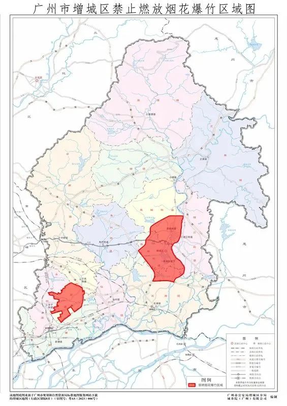 今年春节能放烟花吗？广州多区最新消息汇总→