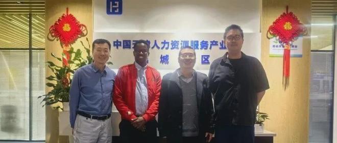 本周！泰达发生这些大事件