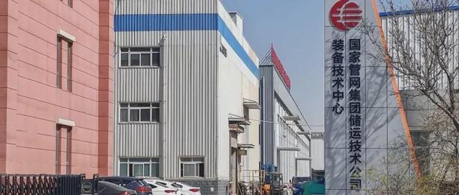 本周！泰达发生这些大事件