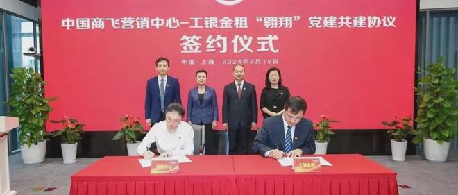 本周，泰达发生这些大事件