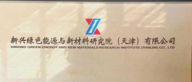 本周，泰达发生这些大事件