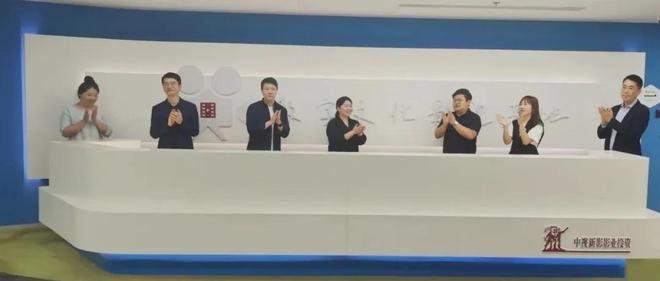 本周，泰达发生这些大事件