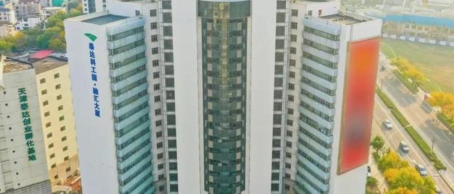 本周，泰达发生这些大事件