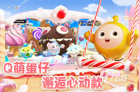 十大最火网络游戏怎么下载 2025热门的网络游戏前十名