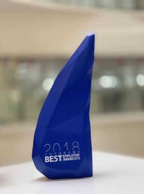 开年大戏精彩上演，法本信息斩获两项年度大奖！