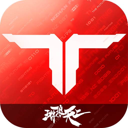 网络游戏前十排行榜介绍