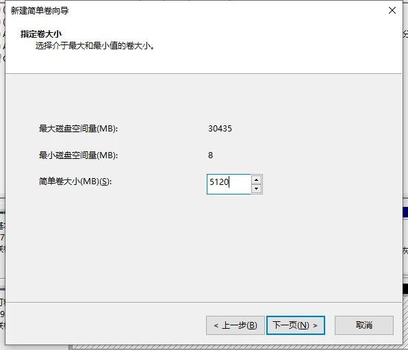如何用一个优盘充当不同版本的Windows安装盘（顺便能解决install.wim超过4G的问题）