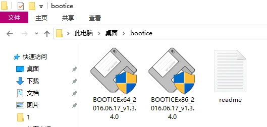如何用一个优盘充当不同版本的Windows安装盘（顺便能解决install.wim超过4G的问题）