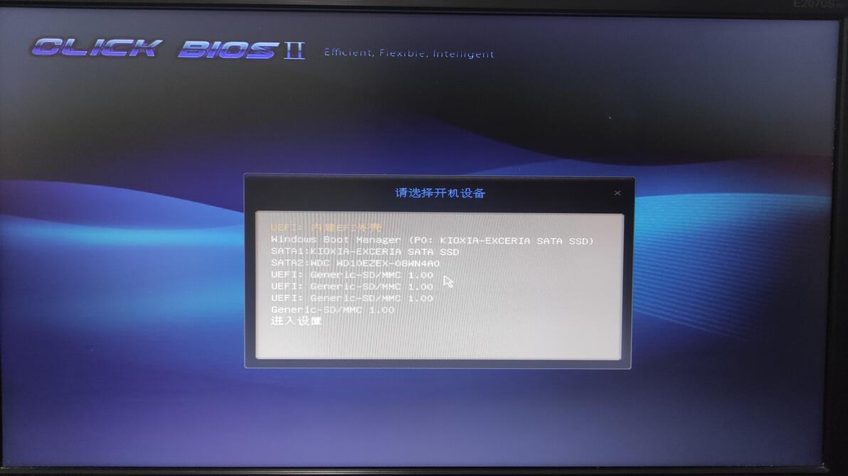 如何用一个优盘充当不同版本的Windows安装盘（顺便能解决install.wim超过4G的问题）