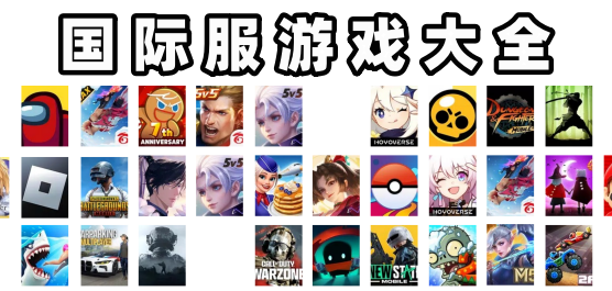 冒险岛枫之传说国服下载