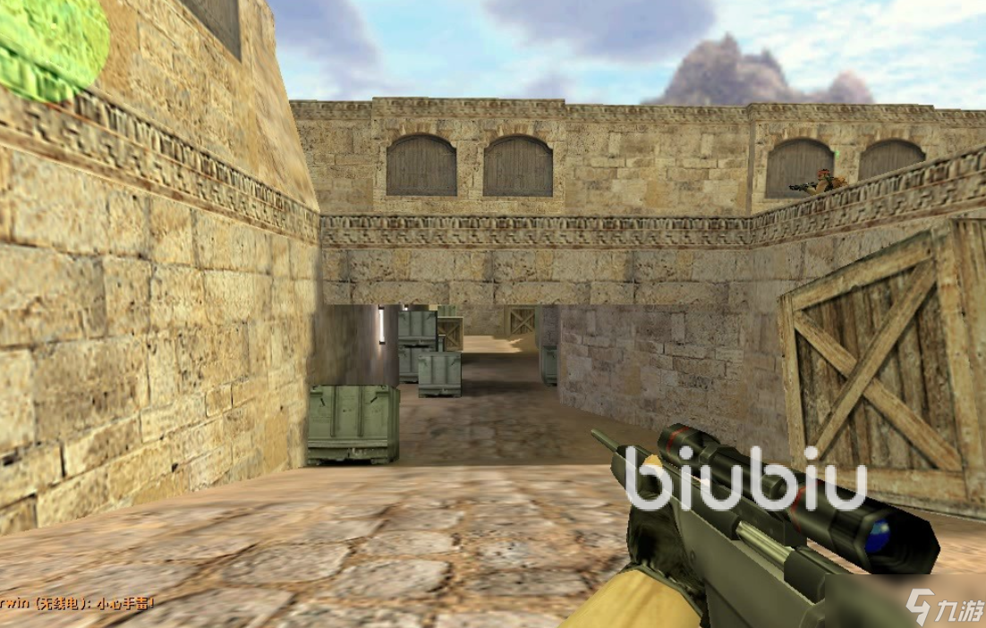 【biubiu加速器】最新版下载