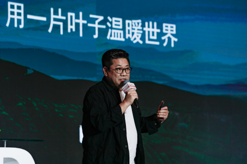 第十六届中国·企业社会责任论坛在京举行