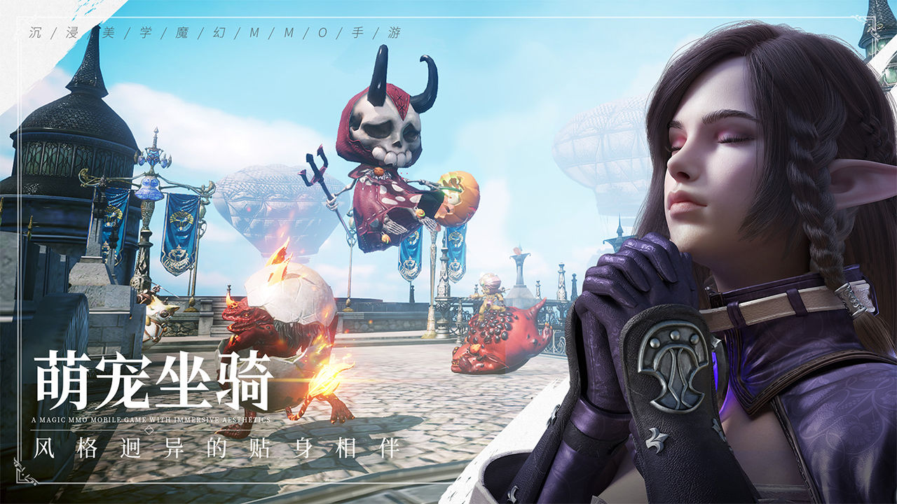 余烬风暴  电脑版 v1.2.0.8