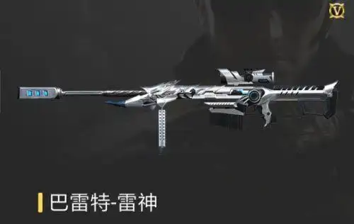 CF手游火线炼金坊雷神配方是什么？穿越火线金坊中获得雷神技巧攻略