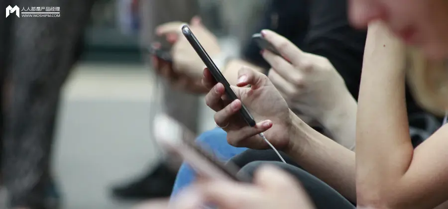 数据埋点：解锁用户体验优化的精准钥匙（上）