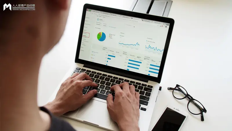 产品经理需要了解的埋点知识