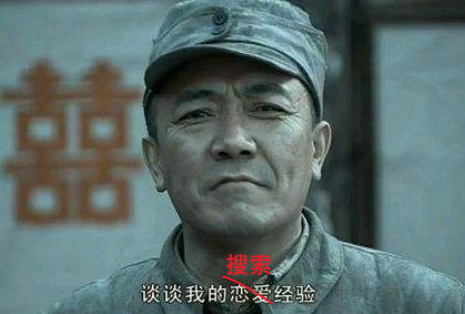 为什么你总是搜不到自己想要的资源？送你7个诀窍