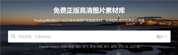 为什么你总是搜不到自己想要的资源？送你7个诀窍