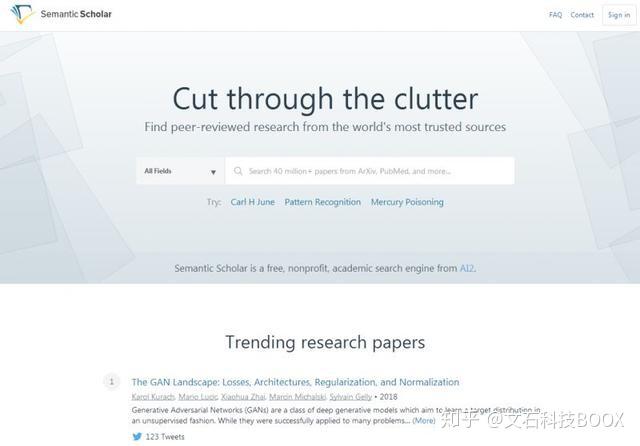 18个超实用的神级免费网站，找论文和文献必备！