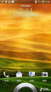 最强拍照四核机中国化 行货HTC One X评测