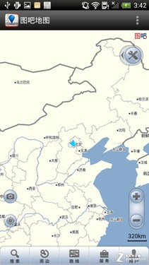 最强拍照四核机中国化 行货HTC One X评测