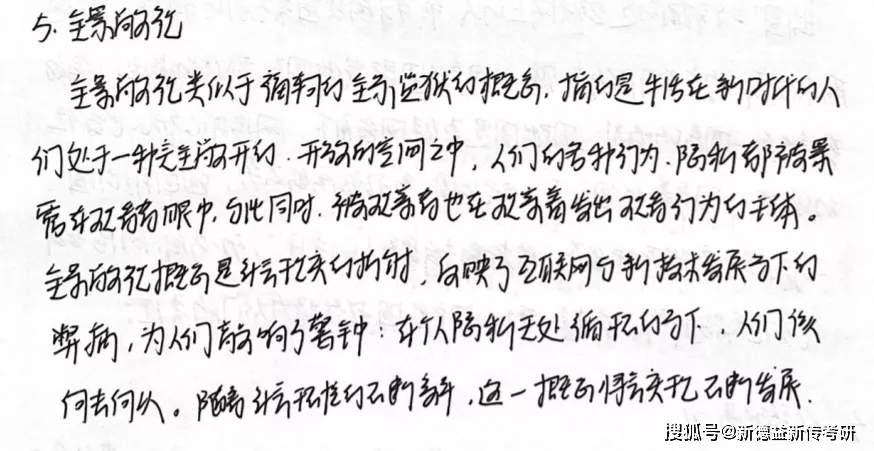 【一看就会，一做就废】这些错误不要再犯了