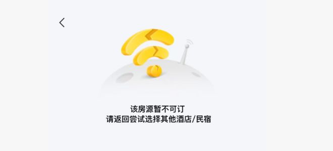 扬州一公司突然关门！一批房东傻眼了！