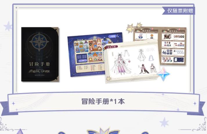 昆仑雪落十九年，《仙剑4》重制版要来了！玩家：甚至有点感动到