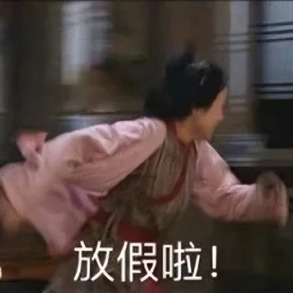 昆仑雪落十九年，《仙剑4》重制版要来了！玩家：甚至有点感动到