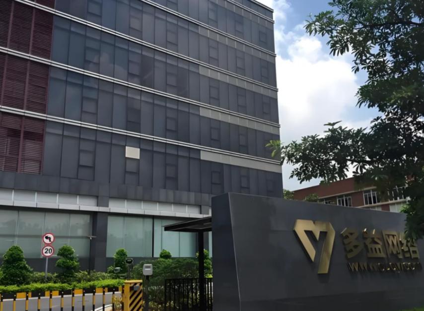 昆仑雪落十九年，《仙剑4》重制版要来了！玩家：甚至有点感动到