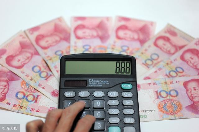 中控指纹打卡机导出考勤记录数据计算工资