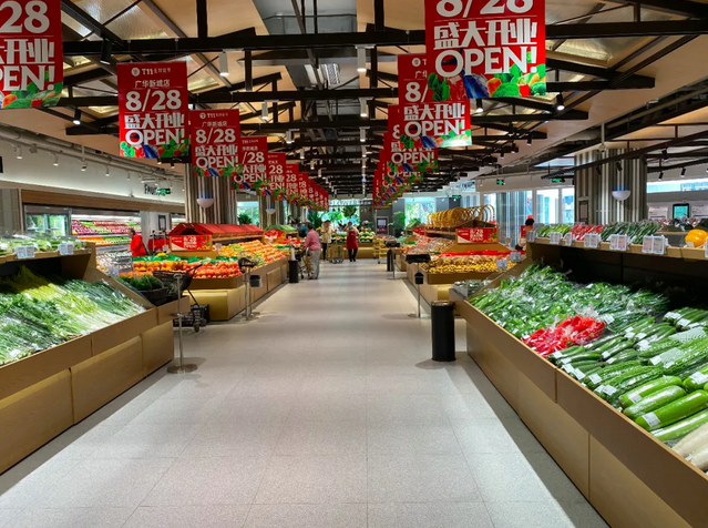 T11新融资暂缓饥渴,生鲜超市“寒冬”依旧