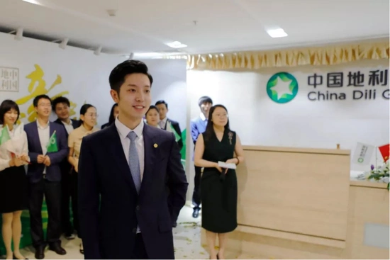 黑龙江首富姐弟,最终还是把公司玩坏了?