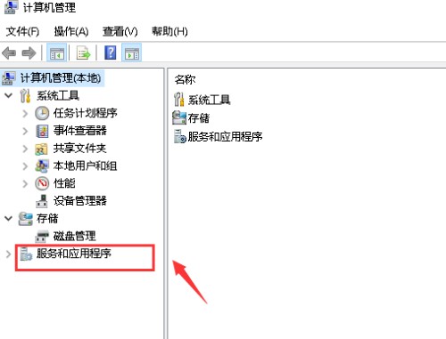 microsoft windows installer 3.1 for windows 中文版