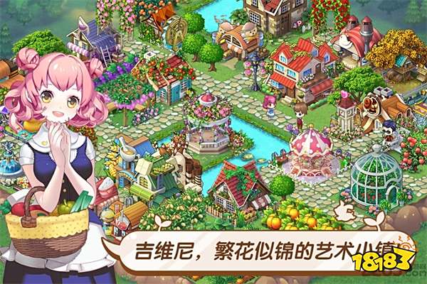 公主化妆小游戏怎么玩 女生化妆微信小游戏大全