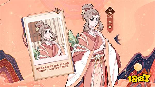 公主化妆小游戏怎么玩 女生化妆微信小游戏大全