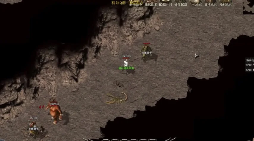 新开195刺影合击传奇——传奇回归，激情再燃