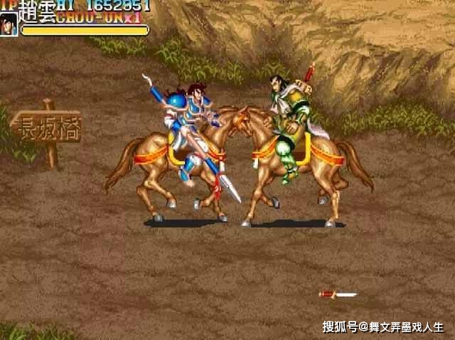 街机故事汇：《街机三国志》剧情故事一览，让孙、曹二人怨念颇深的原因解读