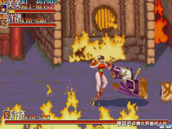 街机故事汇：《街机三国志》剧情故事一览，让孙、曹二人怨念颇深的原因解读