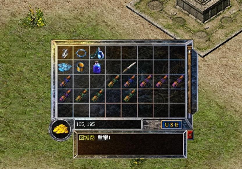 热血传奇：装备被曝太可惜，三种方式将损失降到最低