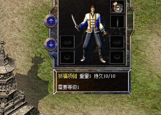 热血传奇：装备被曝太可惜，三种方式将损失降到最低