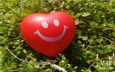 著作侵权行为同时损害公共利益怎样处理