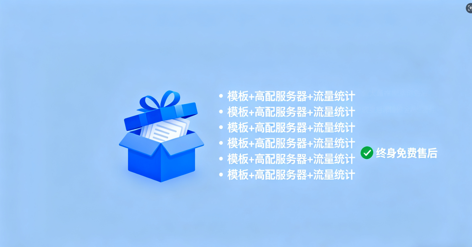 企业通常用什么邮箱？2025 年高性价比邮箱推荐