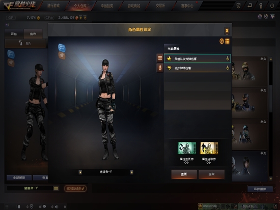 【CF】猎狐者—Y上线，这应该是史上最强猎狐者了