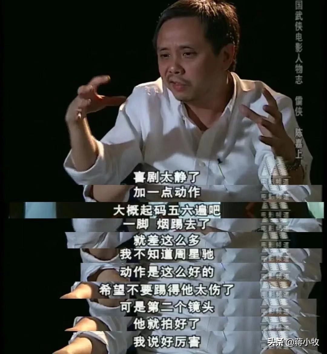 《逃学威龙》：最初主角并非周星驰，临场加戏吓坏柯受良