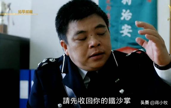 《逃学威龙》：最初主角并非周星驰，临场加戏吓坏柯受良