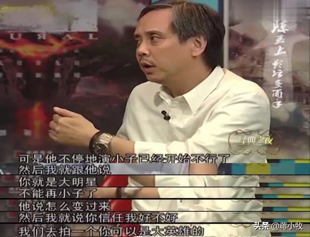 《逃学威龙》：最初主角并非周星驰，临场加戏吓坏柯受良