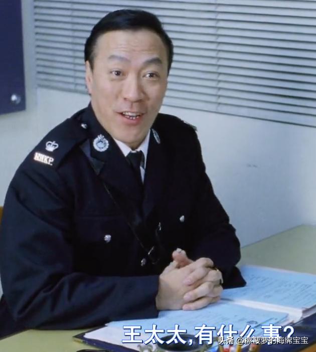 电影《逃学威龙》三部曲人物职级解析